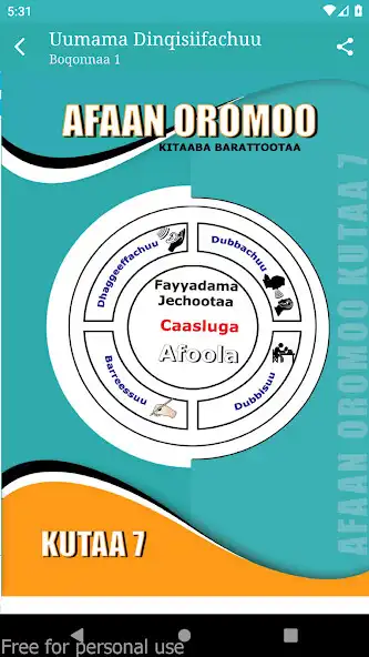 Play Afaan Oromoo Kutaa 7ffaa as an online game Afaan Oromoo Kutaa 7ffaa with UptoPlay