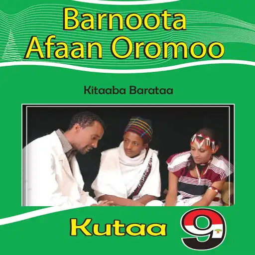 Play Afaan Oromoo Kutaa 9ffaa APK