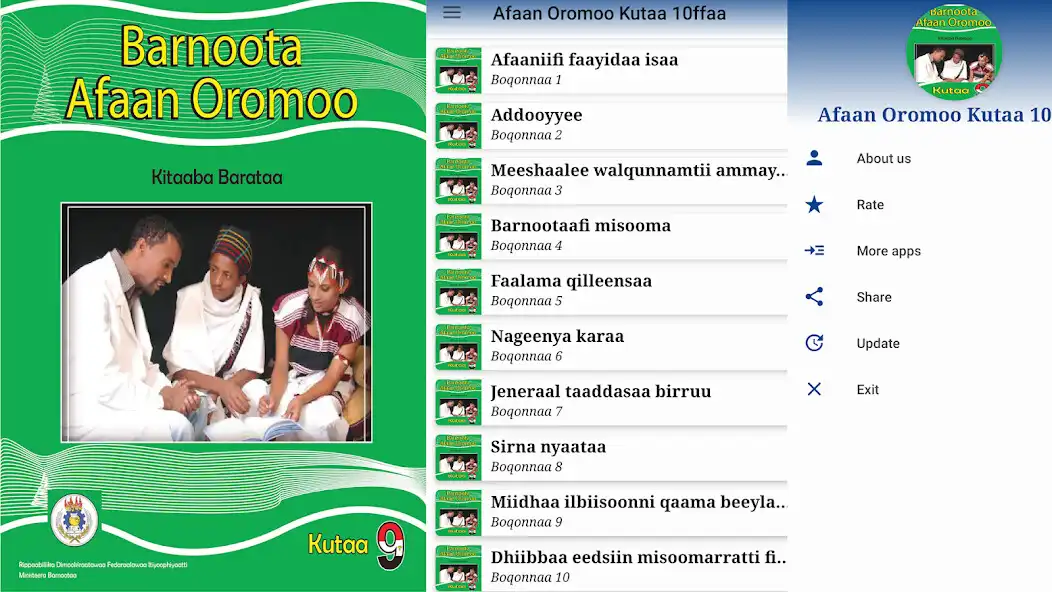 Play Afaan Oromoo Kutaa 9ffaa  and enjoy Afaan Oromoo Kutaa 9ffaa with UptoPlay