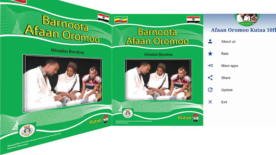 Play Afaan Oromoo Kutaa 9ffaa as an online game Afaan Oromoo Kutaa 9ffaa with UptoPlay