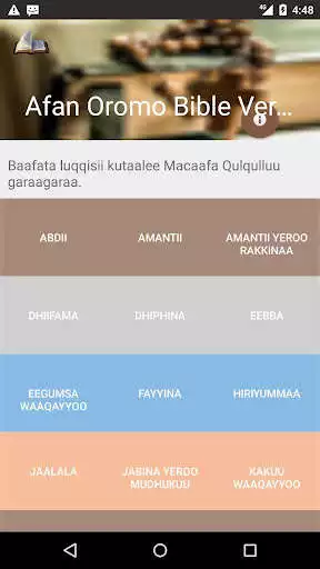 Play Afan Oromo Bible Verses as an online game Afan Oromo Bible Verses with UptoPlay