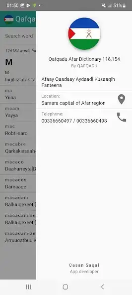 Play Afar dictionary (Qafqadu) as an online game Afar dictionary (Qafqadu) with UptoPlay