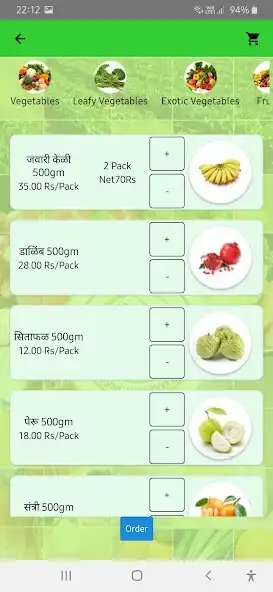 Play AFC Cart as an online game online AFC Cart with UptoPlay Play AFC Cart as an online game AFC Cart with UptoPlay