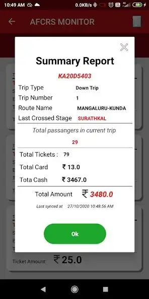 Play AFCRS MONITOR as an online game AFCRS MONITOR with UptoPlay