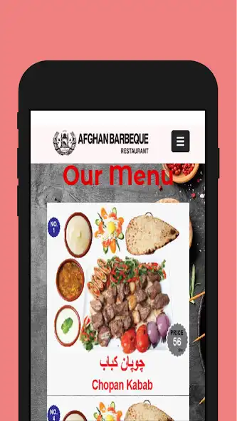 Play Afghan Barbeque Restaurant  and enjoy Afghan Barbeque Restaurant with UptoPlay