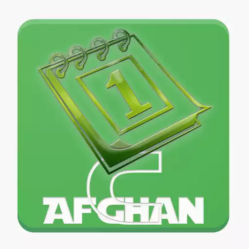 Play Afghan Calendar APK Play Afghan Calendar APK