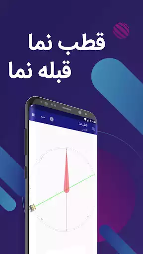 Play Afghanistan Calendar - Date Converter as an online game online Afghanistan Calendar - Date Converter with UptoPlay com.tic.calendar Play Afghanistan Calendar - Date Converter as an online game Afghanistan Calendar - Date Converter with UptoPlay
