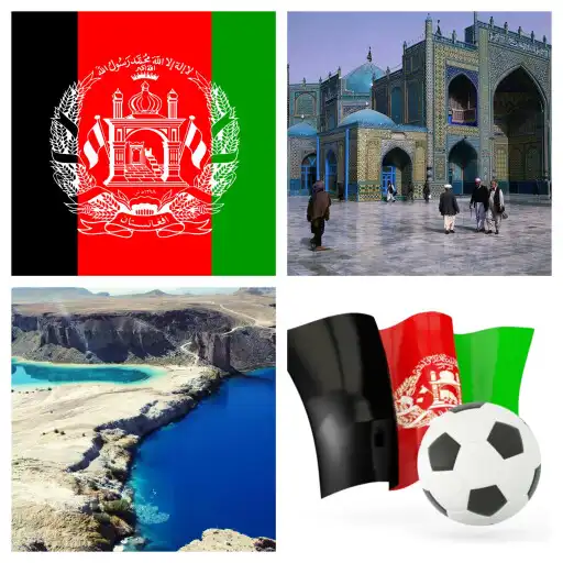 Play Afghanistan Flag Wallpaper: Flags, Country Images APK Play Afghanistan Flag Wallpaper: Flags, Country Images APK