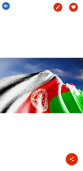 Play Afghanistan Flag Wallpaper: Flags, Country Images as an online game Afghanistan Flag Wallpaper: Flags, Country Images with UptoPlay