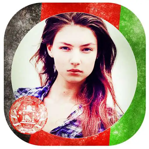 Free play online Afghanistan Independence Frame APK