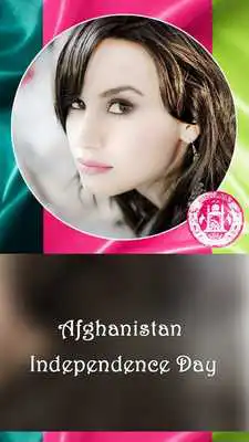 Play Afghanistan Independence Frame