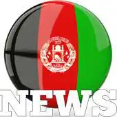 Free play online Afghanistan News - Latest News APK