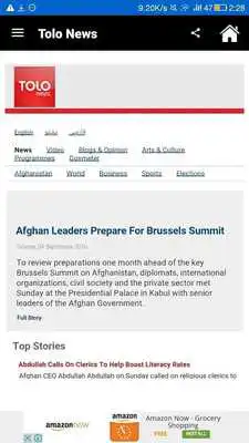 Play Afghanistan News - Latest News Play Afghanistan News - Latest News