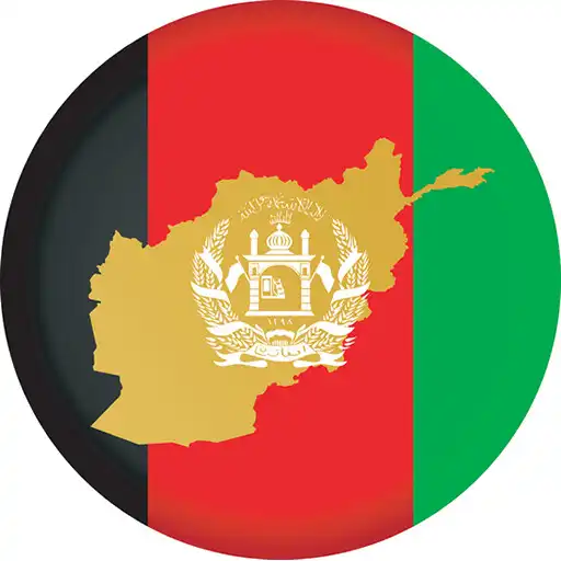 Play Afghanistan Radio APK