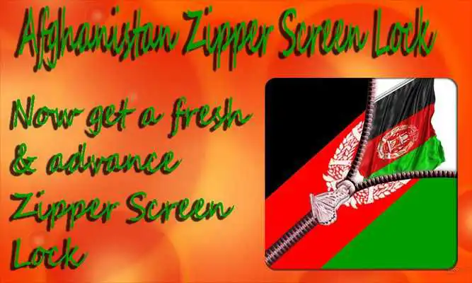 Play Afghanistan Zipper ScreenLock
