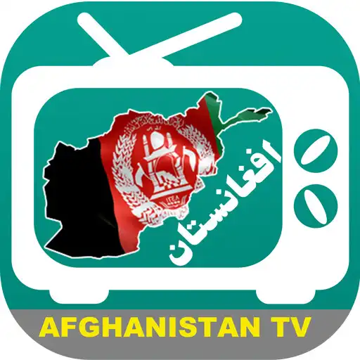 Play Afghan LiveTv Channel - SafaTV APK Play Afghan LiveTv Channel - SafaTV APK
