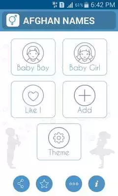 Play Afghan Names