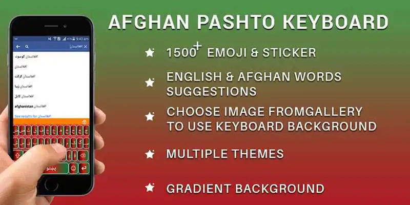 Play Afghan Pashto Keyboard 2019:Pashto Afghan Keyboard