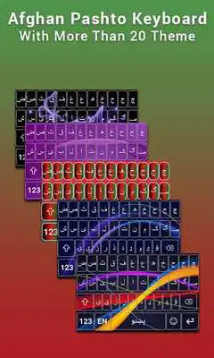 Play Afghan Pashto Keyboard 2019:Pashto Afghan Keyboard