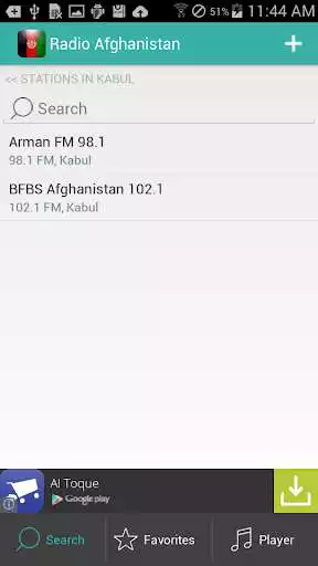 Play Afghan Radio as an online game Afghan Radio with UptoPlay