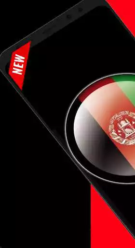 Play Afghan Ringtones  and enjoy Afghan Ringtones with UptoPlay