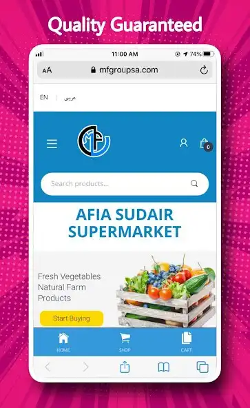 Play Afia Sudair Shopping as an online game Afia Sudair Shopping with UptoPlay
