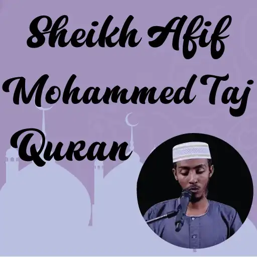 Play Afif Mohammed Taj Quran Audio APK