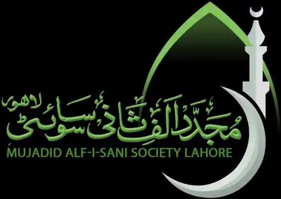 Play Afkar e hazrat mujadid (R.A)