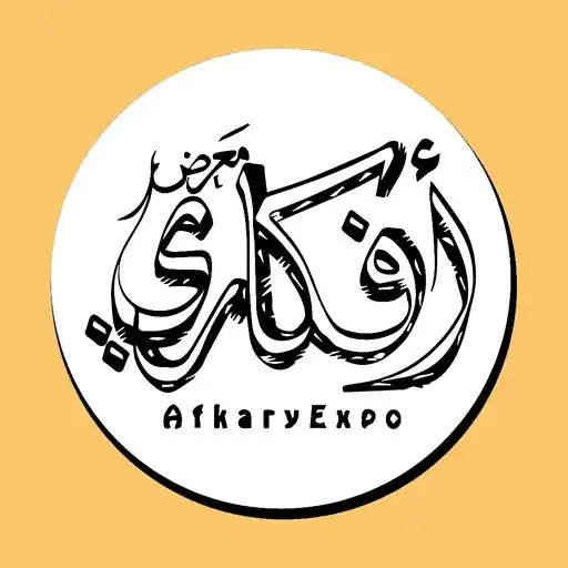 Play Afkary APK Play Afkary APK