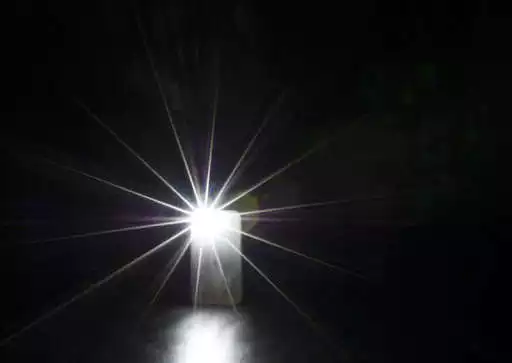Play aFlash flashlight as an online game aFlash flashlight with UptoPlay
