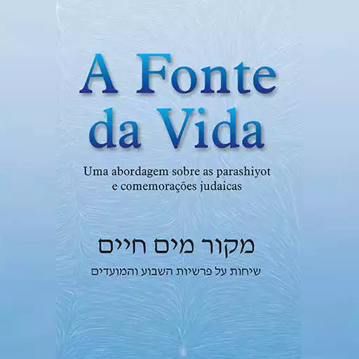 Free play online A Fonte Da Vida APK Free play online A Fonte Da Vida APK
