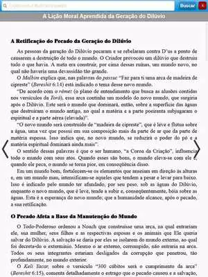 Play A Fonte Da Vida