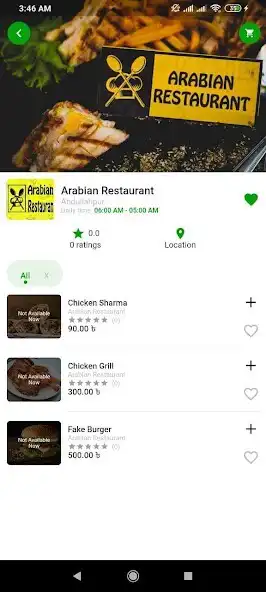 Play aFood - Food  Groceries as an online game aFood - Food  Groceries with UptoPlay