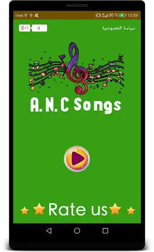 Play APK AFRICAN NATIONAL CONGRESS Songs Mp3 and enjoy AFRICAN NATIONAL CONGRESS Songs Mp3 with UptoPlay com.uknx1.anc_mp3 Play APK AFRICAN NATIONAL CONGRESS Songs Mp3 and enjoy AFRICAN NATIONAL CONGRESS Songs Mp3 with UptoPlay com.uknx1.anc_mp3