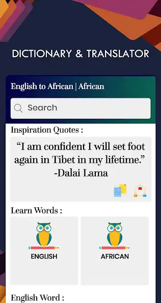 Play Afrikaans English Translator - Free Dictionary as an online game Afrikaans English Translator - Free Dictionary with UptoPlay