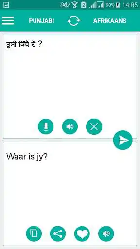 Play Afrikaans Punjabi Translator as an online game Afrikaans Punjabi Translator with UptoPlay