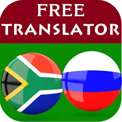 Play Afrikaans Russian Translator APK