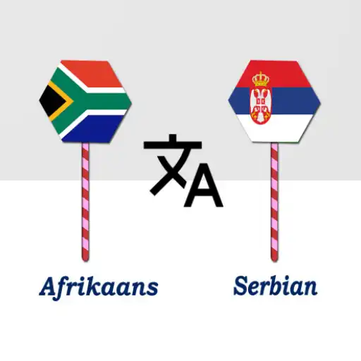 Play Afrikaans Serbian Translator APK