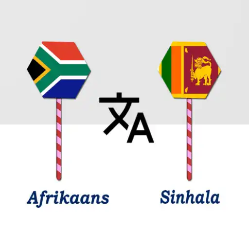 Play Afrikaans Sinhala Translator APK