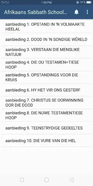 Play Afrikaans SSQ  and enjoy Afrikaans SSQ with UptoPlay