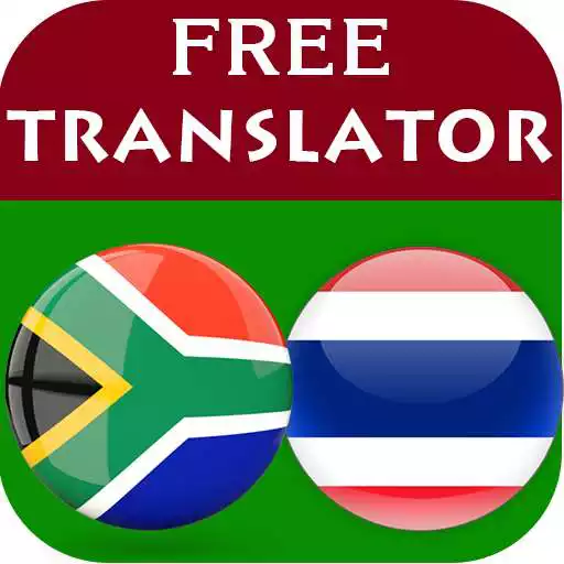 Play Afrikaans Thai Translator APK