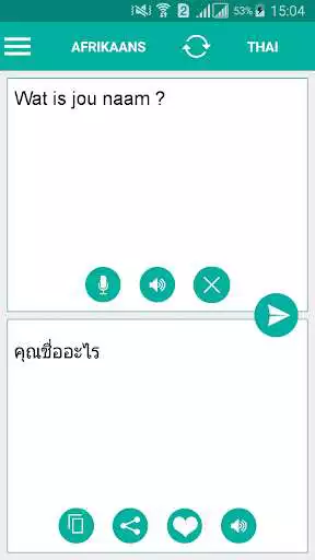 Play Afrikaans Thai Translator and enjoy Afrikaans Thai Translator with UptoPlay Play Afrikaans Thai Translator and enjoy Afrikaans Thai Translator with UptoPlay