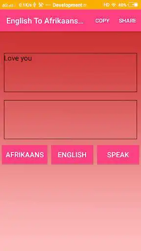 Play APK Afrikaans To English Converter or Translator  and enjoy Afrikaans To English Converter or Translator with UptoPlay com.divy.englishtoAfrikaans