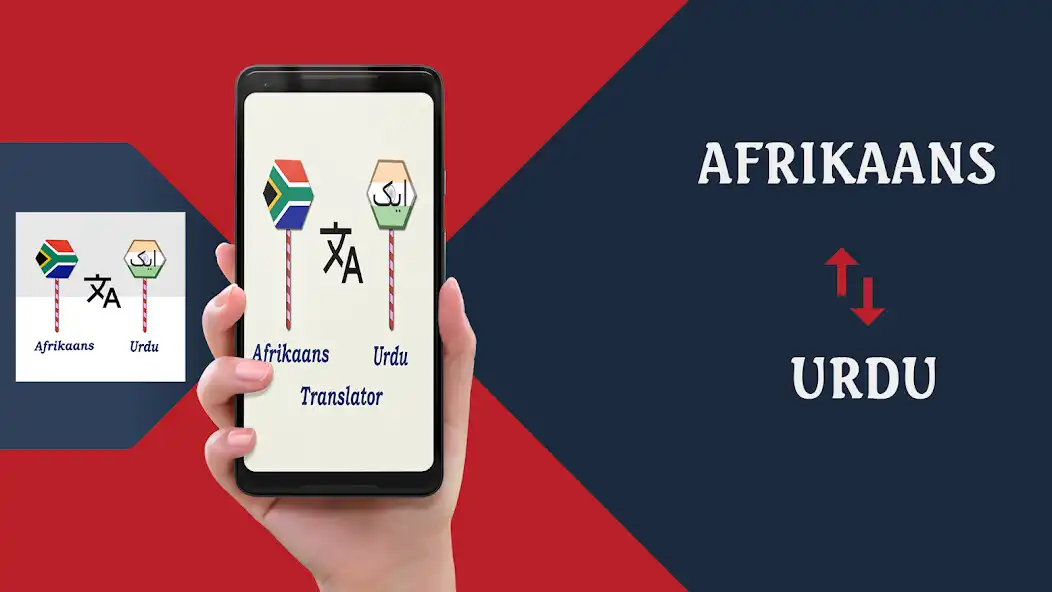 Play Afrikaans To Urdu Translator  and enjoy Afrikaans To Urdu Translator with UptoPlay