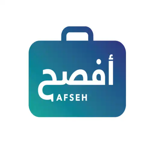 Play AFSEH APK