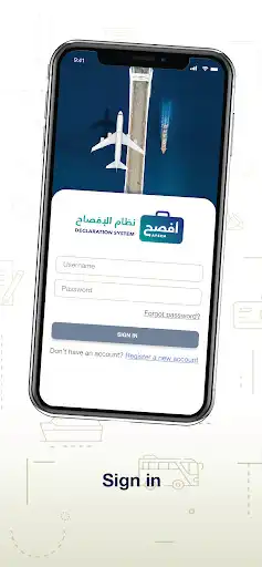 Play AFSEH as an online game AFSEH with UptoPlay
