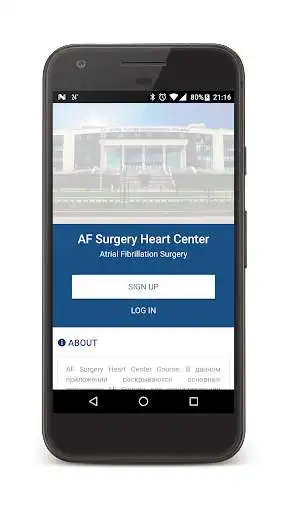 Play AF Surgery Heart Center and enjoy AF Surgery Heart Center with UptoPlay Play AF Surgery Heart Center and enjoy AF Surgery Heart Center with UptoPlay