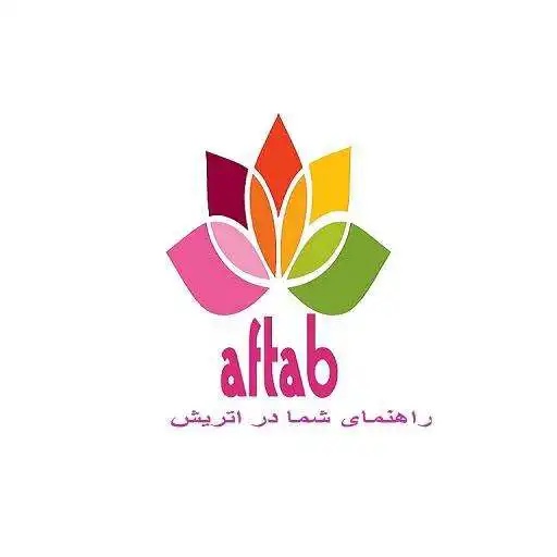 Play aftab APK Play aftab APK
