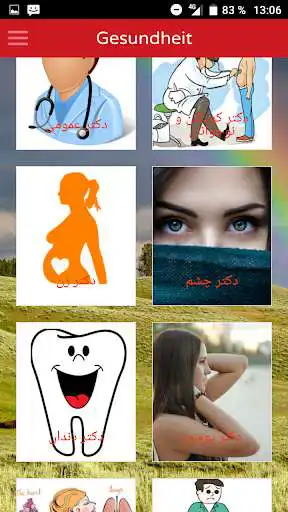 Play aftab as an online game aftab with UptoPlay