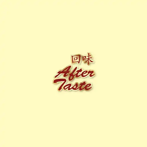 Play After Taste APK Play After Taste APK